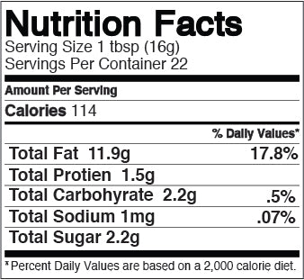 МАСЛО ПЕКАН